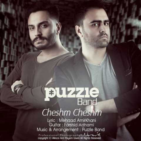 Puzzle Band Cheshm Cheshm